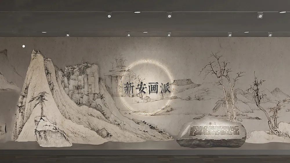 新安画派之“新安四家”(图1)