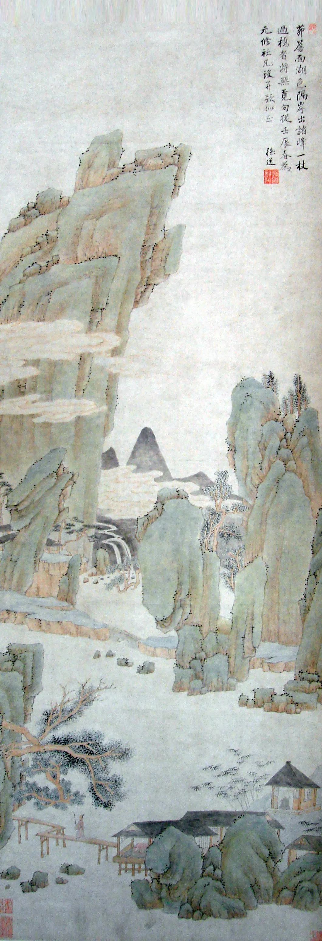 新安画派之“新安四家”(图12)