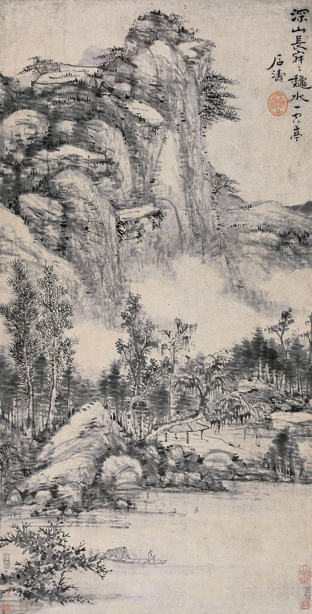 石涛:“苦瓜和尚”把“苦”绘在画卷中(图5)