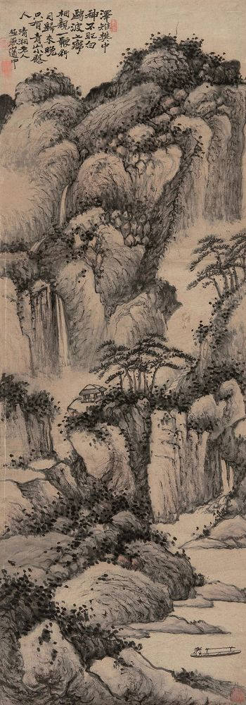石涛:“苦瓜和尚”把“苦”绘在画卷中(图12)