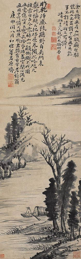 石涛:“苦瓜和尚”把“苦”绘在画卷中(图23)