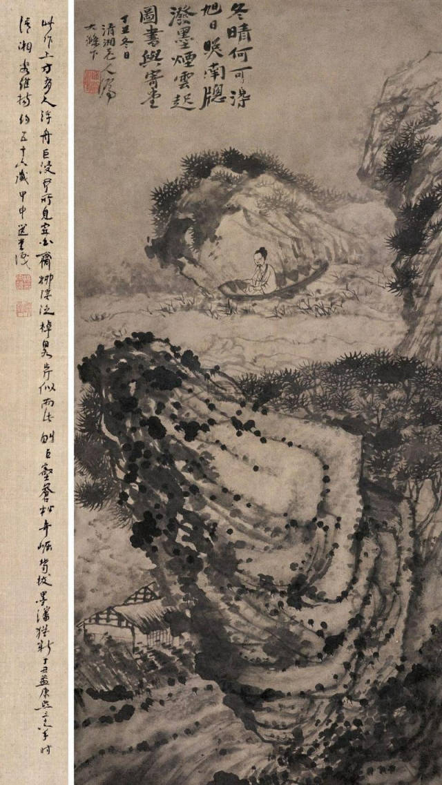 石涛:“苦瓜和尚”把“苦”绘在画卷中(图29)