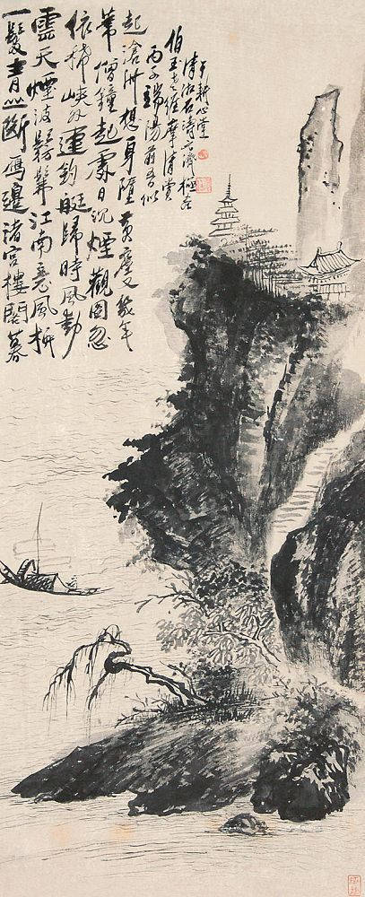 石涛:“苦瓜和尚”把“苦”绘在画卷中(图26)