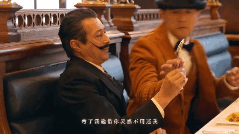 周杰伦MV《最伟大的作品》中的艺术梗及其打卡地(图17)