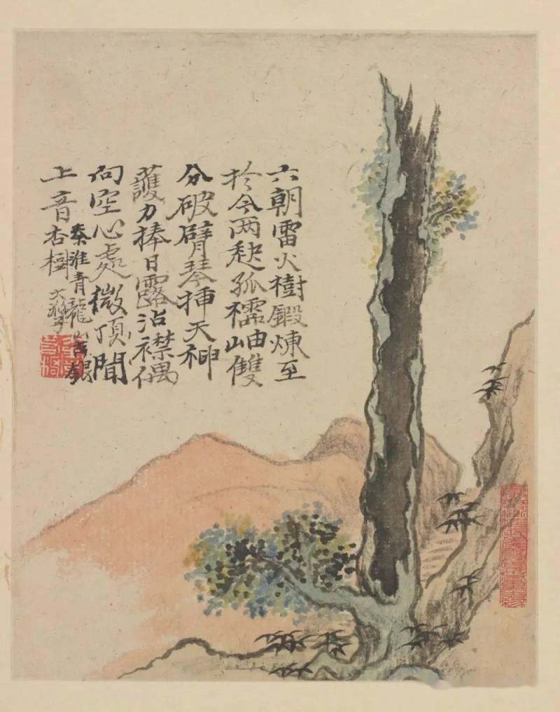 四僧之原济|《金陵怀古册》《秦淮忆旧册》《杜甫诗意册》及其他(图12)