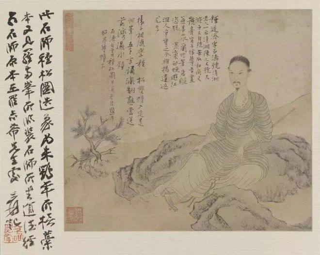 四僧之原济|《金陵怀古册》《秦淮忆旧册》《杜甫诗意册》及其他(图1)