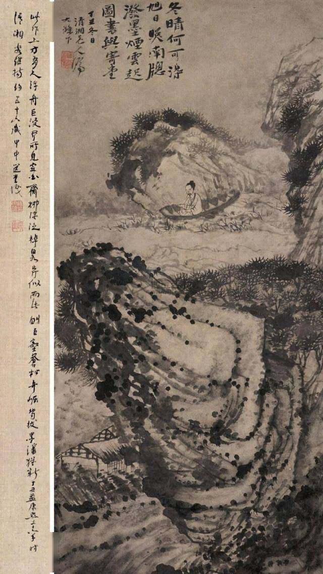 四僧之原济|《金陵怀古册》《秦淮忆旧册》《杜甫诗意册》及其他(图59)