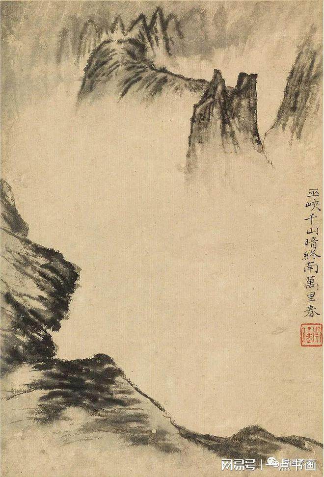 四僧之原济|《金陵怀古册》《秦淮忆旧册》《杜甫诗意册》及其他(图24)