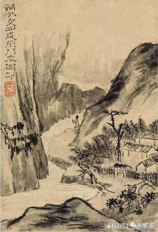 四僧之原济|《金陵怀古册》《秦淮忆旧册》《杜甫诗意册》及其他(图25)