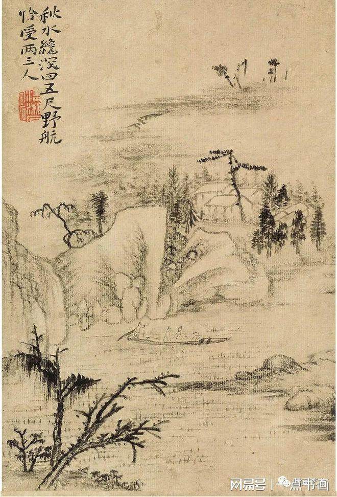 四僧之原济|《金陵怀古册》《秦淮忆旧册》《杜甫诗意册》及其他(图28)