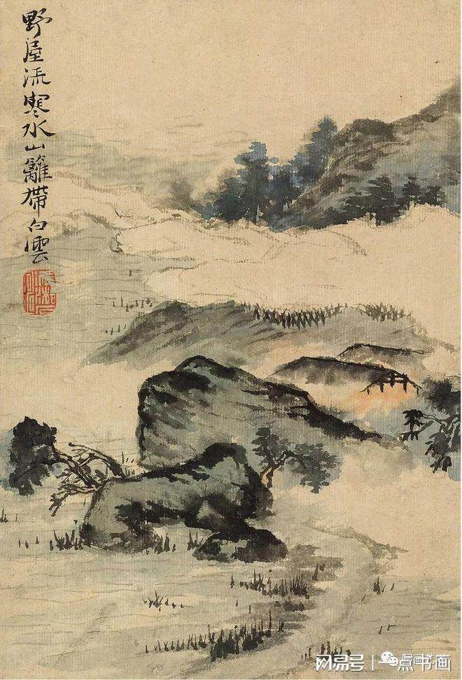 四僧之原济|《金陵怀古册》《秦淮忆旧册》《杜甫诗意册》及其他(图26)