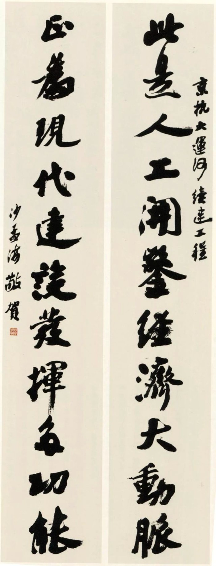 3-220H1193512360.jpg