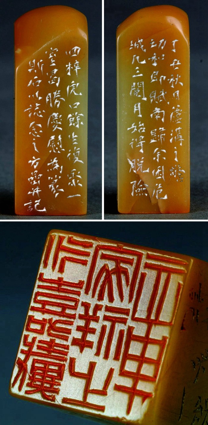 3-220H1193G0913.jpg