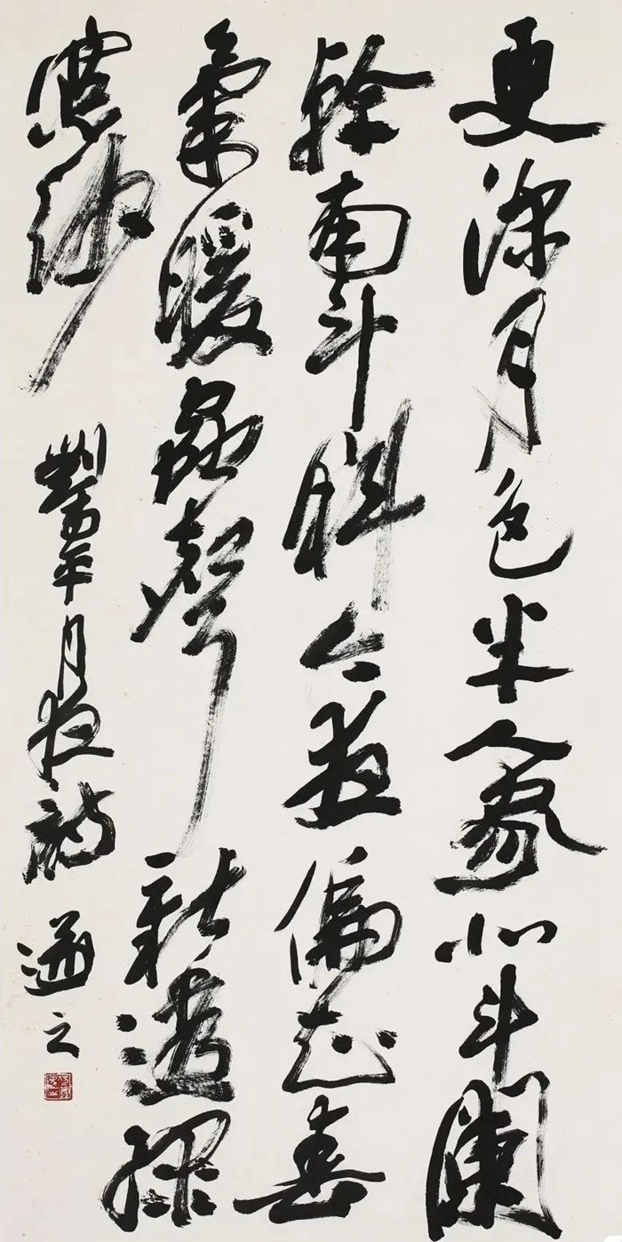 3-220H1194511549.jpg