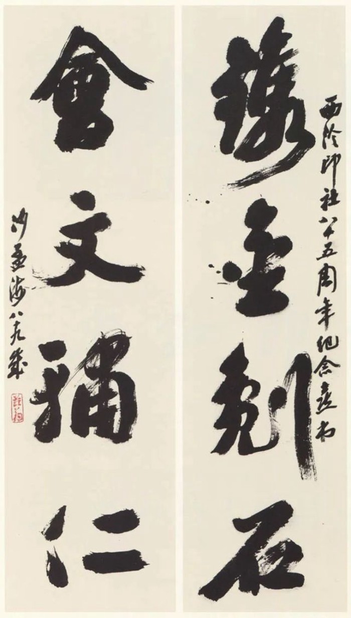 3-220H1195915300.jpg