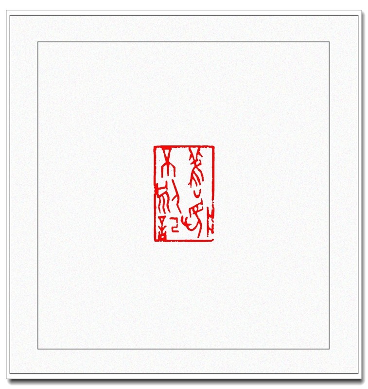 3-220H2105323133.jpg