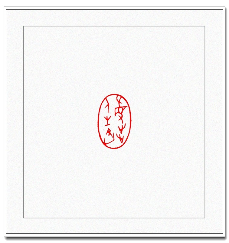 3-220H210533SZ.jpg