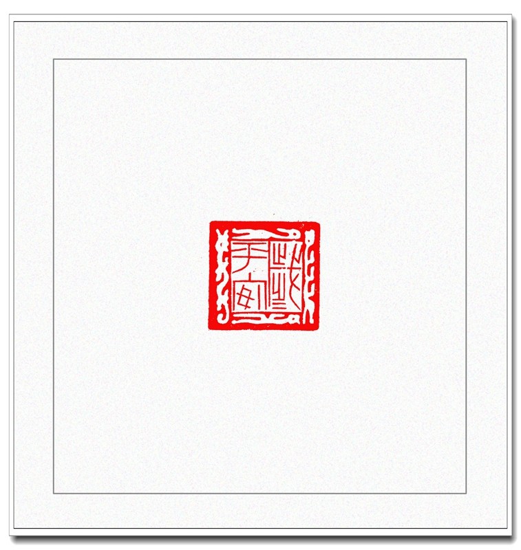 3-220H2105414257.jpg