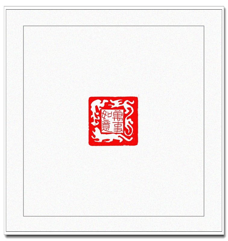 3-220H210544Y41.jpg