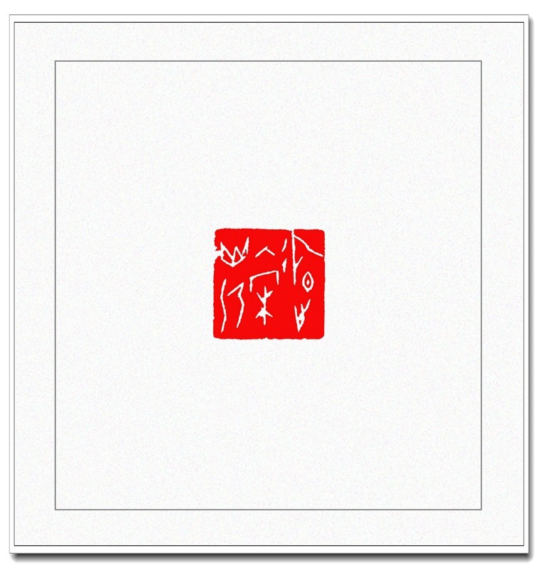 3-220H2105544491.jpg
