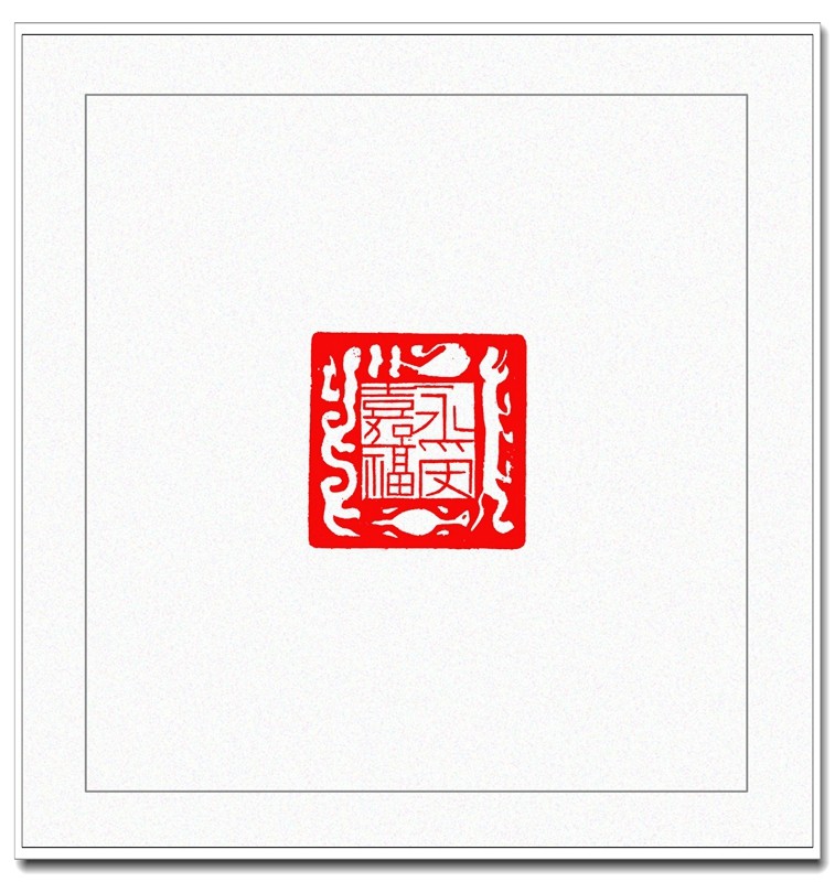 3-220H2105621439.jpg