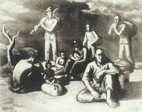 民国时期陈抱一的艺术创作及其对中国早期洋画运动的理论贡献(图3)