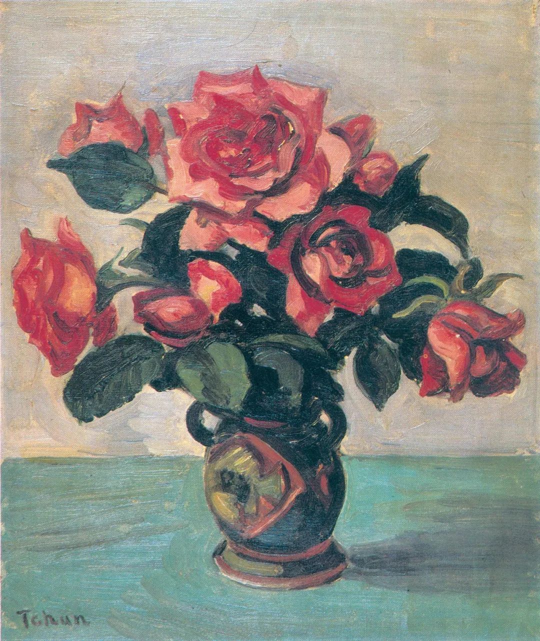 民国时期陈抱一的艺术创作及其对中国早期洋画运动的理论贡献(图10)