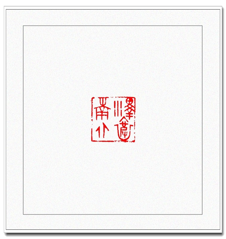 3-220H2105A64I.jpg