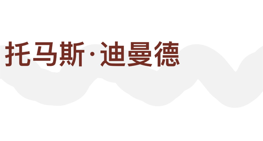 用纸创作30年，模糊现实与虚构||托马斯·迪曼德中国首个大展(图2)