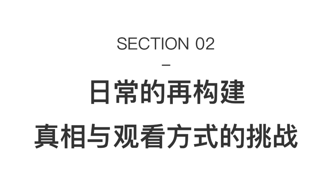 用纸创作30年，模糊现实与虚构||托马斯·迪曼德中国首个大展(图12)