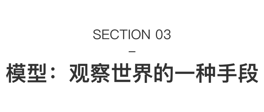 用纸创作30年，模糊现实与虚构||托马斯·迪曼德中国首个大展(图18)
