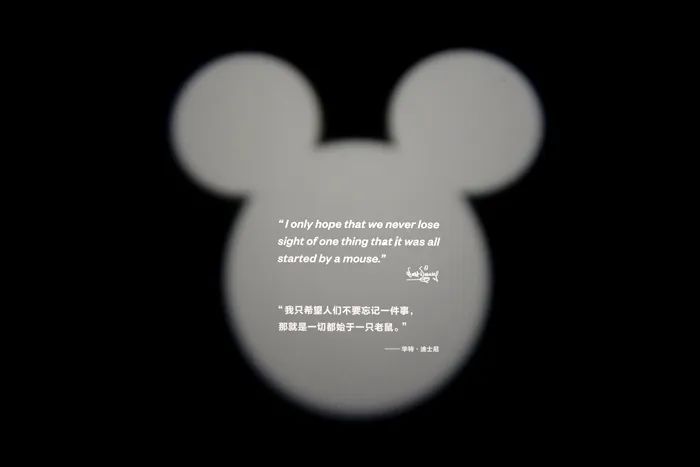 “一切都始于一只老鼠”：UCCA呈现最大规模米奇艺术展(图4)