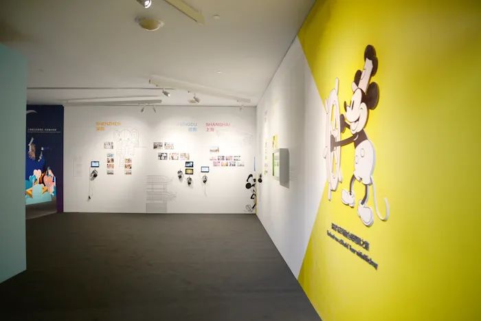 “一切都始于一只老鼠”：UCCA呈现最大规模米奇艺术展(图37)