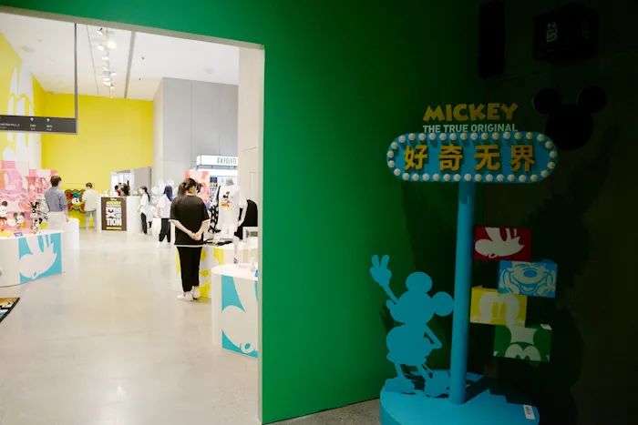 “一切都始于一只老鼠”：UCCA呈现最大规模米奇艺术展(图38)