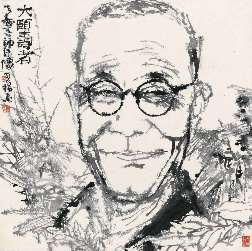 追忆湖山岁月，先师艺道同行——《湖山志（第四辑）》出版(图14)