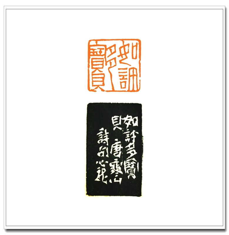 3-220HFJ120119.jpg