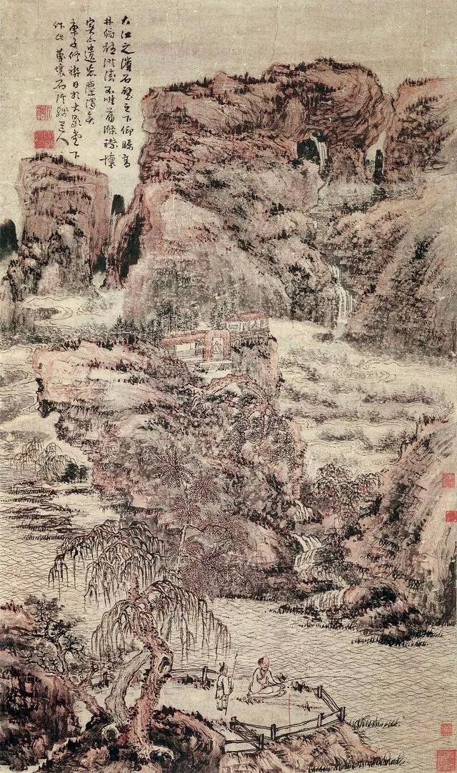 四僧之髡残|在过程中体验追求的快乐以达成人格的完善及其《黄山山水册》《茂林秋树卷》(图5)