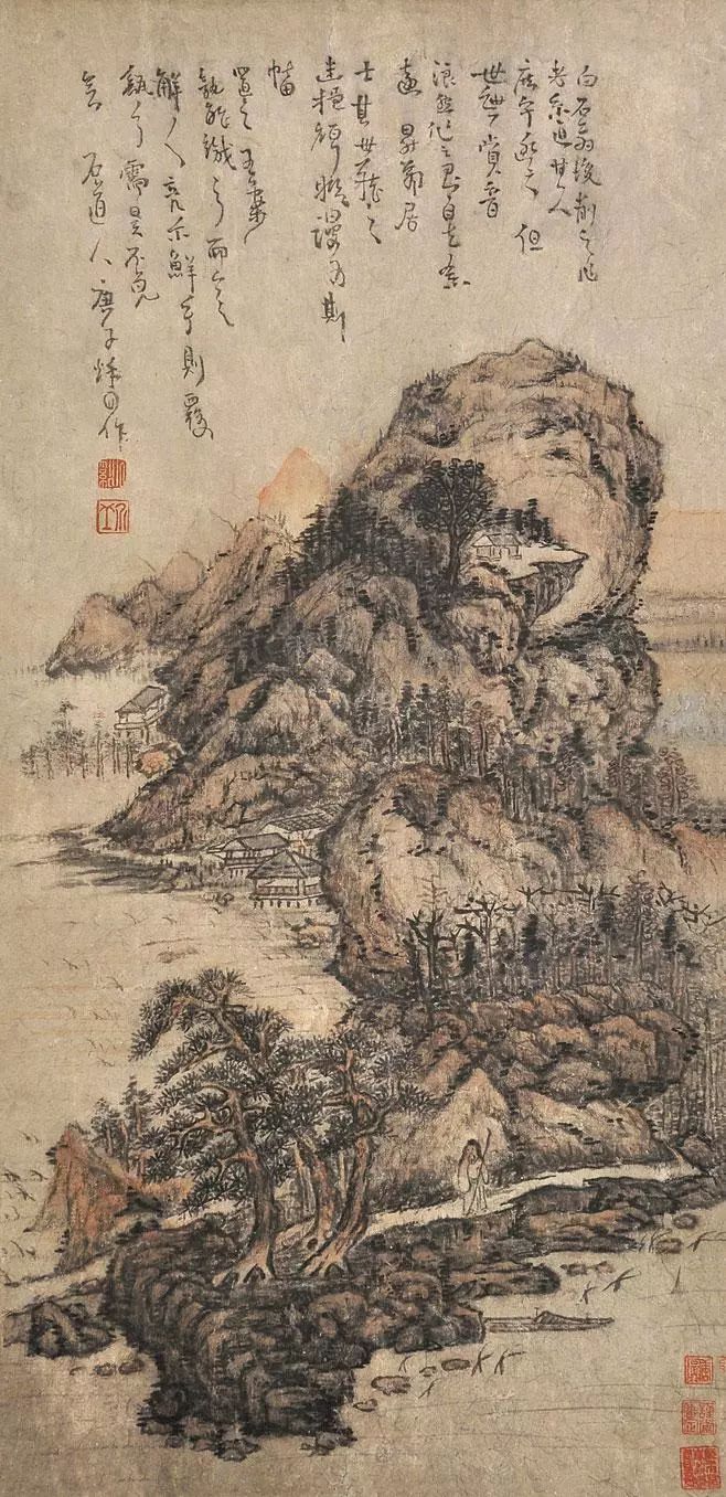 四僧之髡残|在过程中体验追求的快乐以达成人格的完善及其《黄山山水册》《茂林秋树卷》(图20)