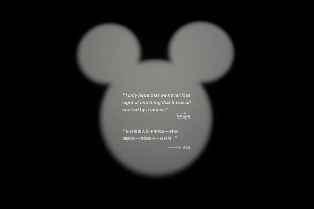 全新诠释|60位国内外艺术家如何创作自己的米奇(图3)