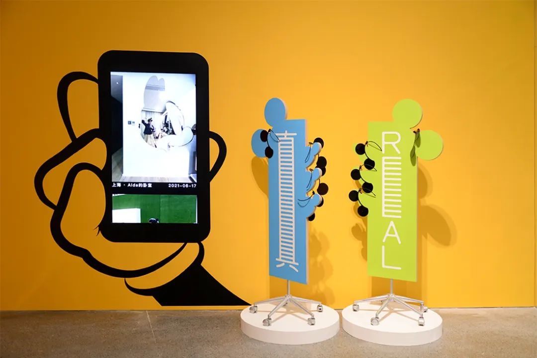 全新诠释|60位国内外艺术家如何创作自己的米奇(图23)