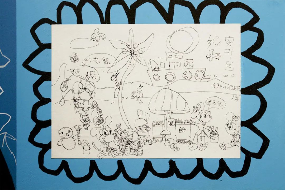 全新诠释|60位国内外艺术家如何创作自己的米奇(图28)