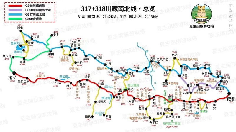 首发|壮哉！艺术家王成川藏线2160公里骑行纪实（一）(图2)