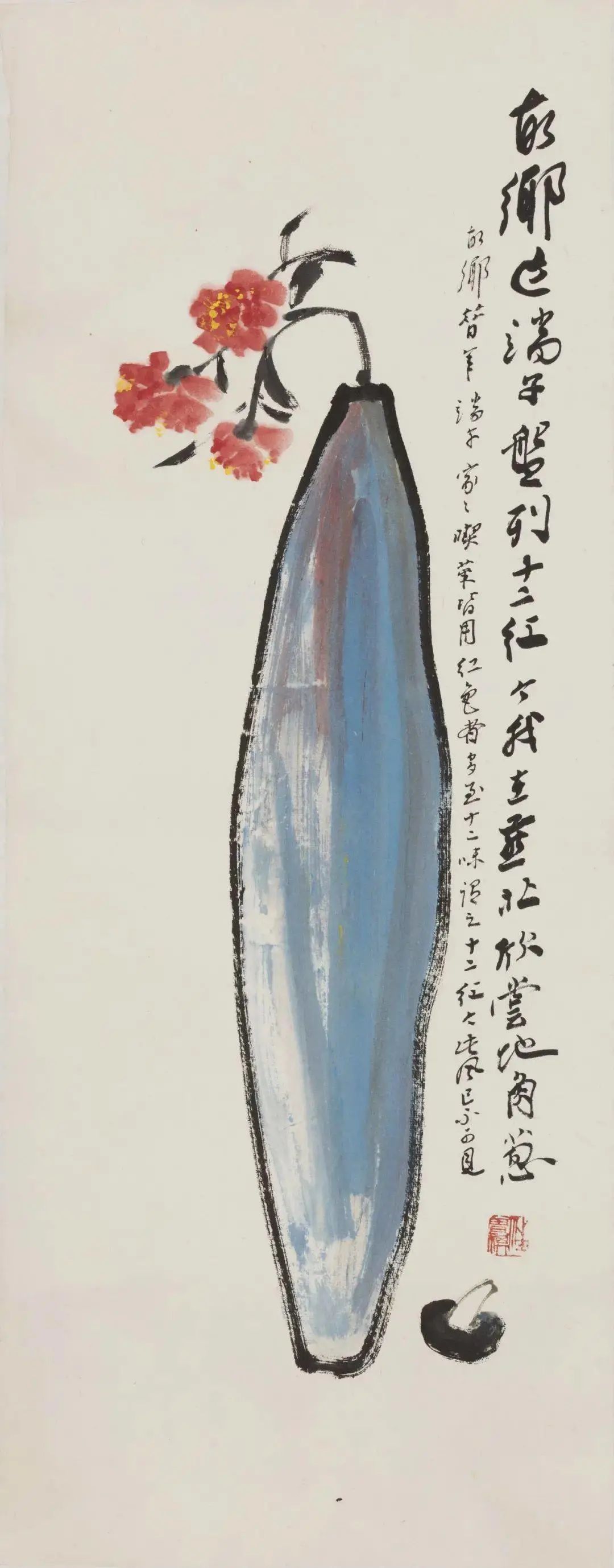 红桃曾照秦时月,黄菊重开陶令花 | 汪曾祺的笔墨世界(图2)