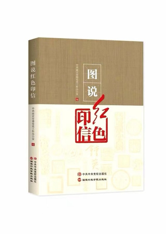 3-220P30P134W8.jpg