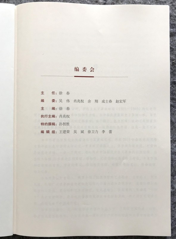 3-220P30P302C7.jpg