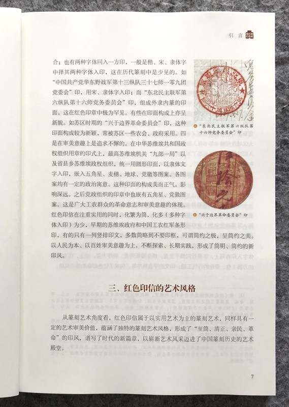 3-220P30P3262I.jpg