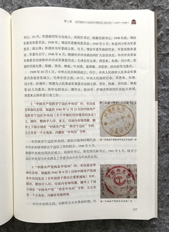 3-220P30P42C00.jpg