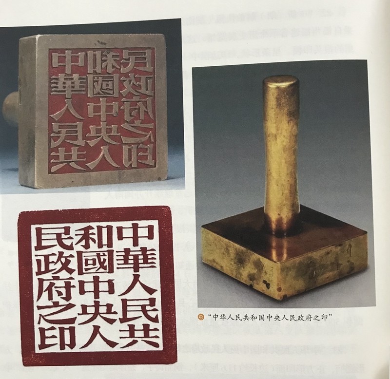 3-220P30PH3949.jpg