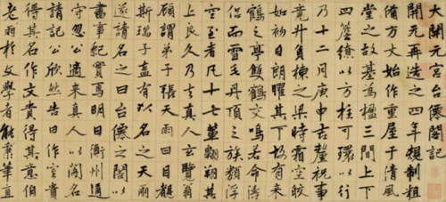 一篇文章带你了解上海千年书法史