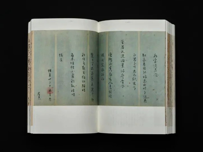 3-220P6215132O7.jpg